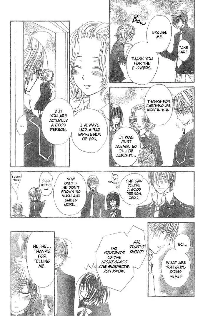 Vampire Knight Chapter 24 15